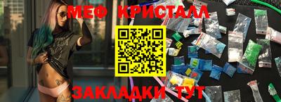 героин Бугуруслан