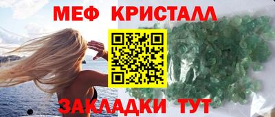 МДПВ Будённовск