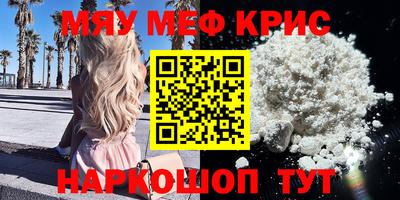 героин Бугуруслан