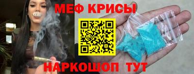 МДПВ Будённовск