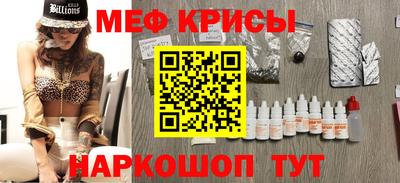 героин Бугуруслан