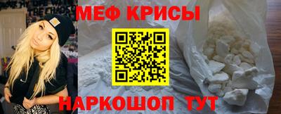 МДПВ Будённовск