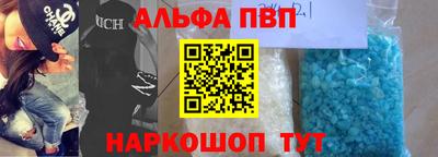 МДПВ Будённовск
