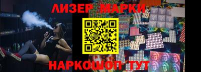 героин Бугуруслан