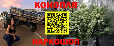 героин Бугуруслан