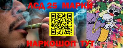 героин Бугуруслан