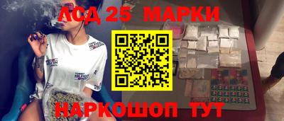 меф Бузулук