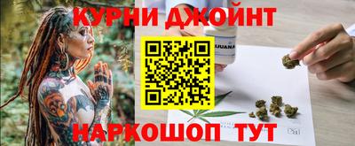 меф Бузулук