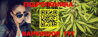 меф Бузулук