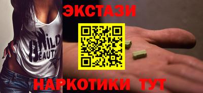 МДПВ Будённовск