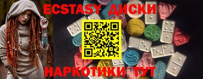 МДПВ Будённовск