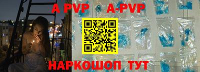 МДПВ Будённовск