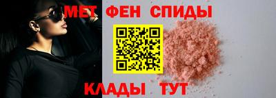 героин Бугуруслан