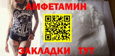 МДПВ Будённовск