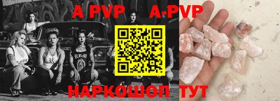 МДПВ Будённовск